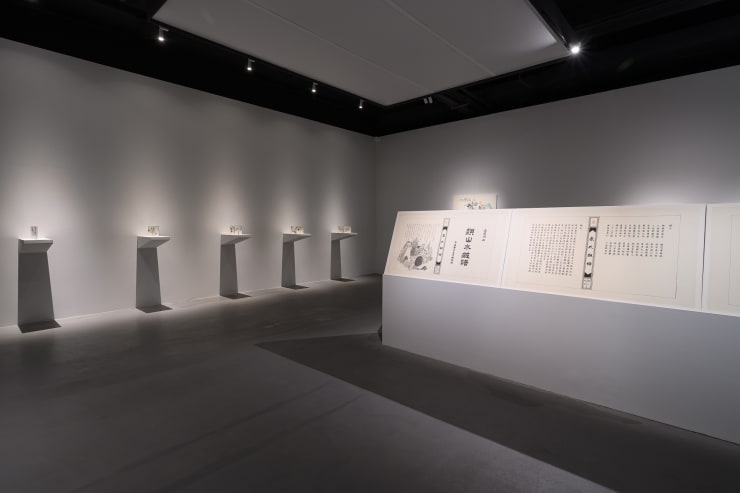 隱身皴：袁慧莉個展　紀錄片, 袁慧莉　耿畫廊個展