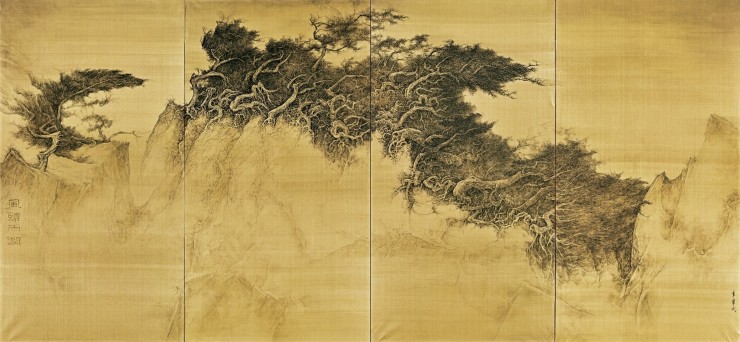 Enchanting Breeze and Nourishing Rain, 2016