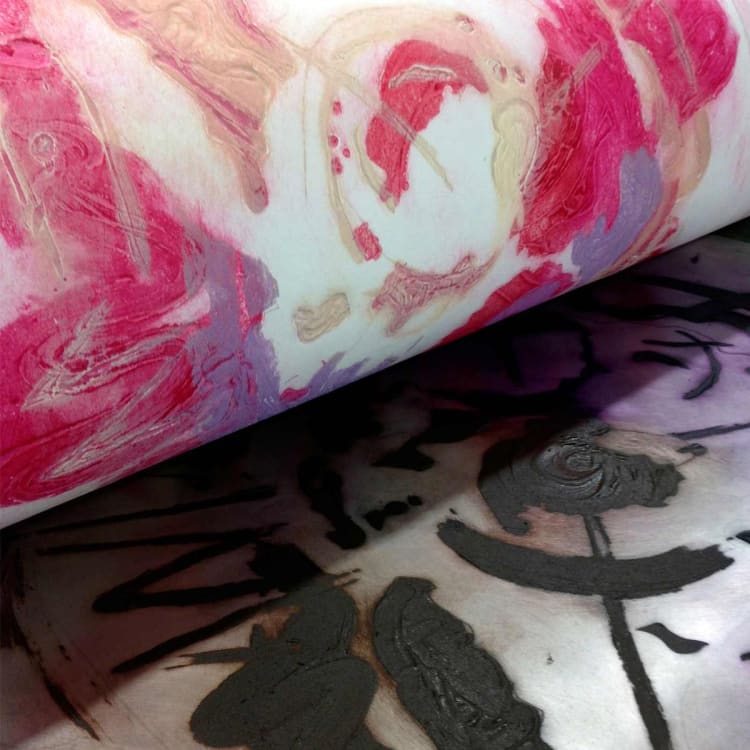 CARBORUNDUM