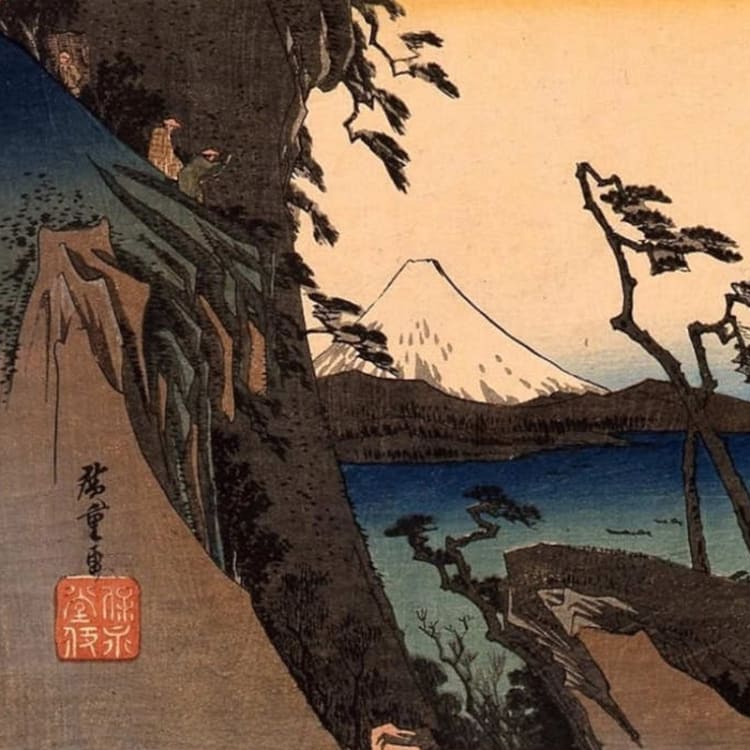 WOODCUT