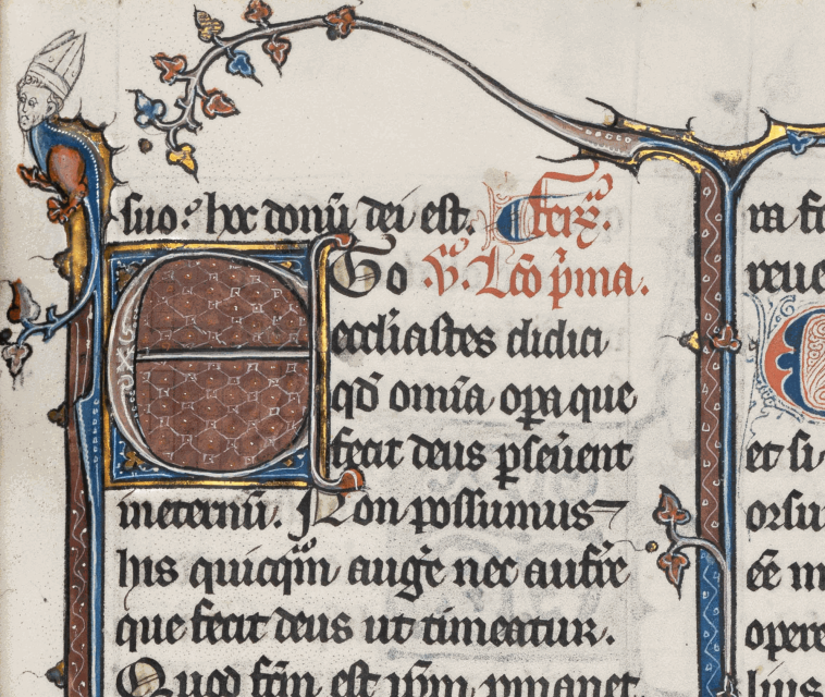 The Most Distinguished of Relics