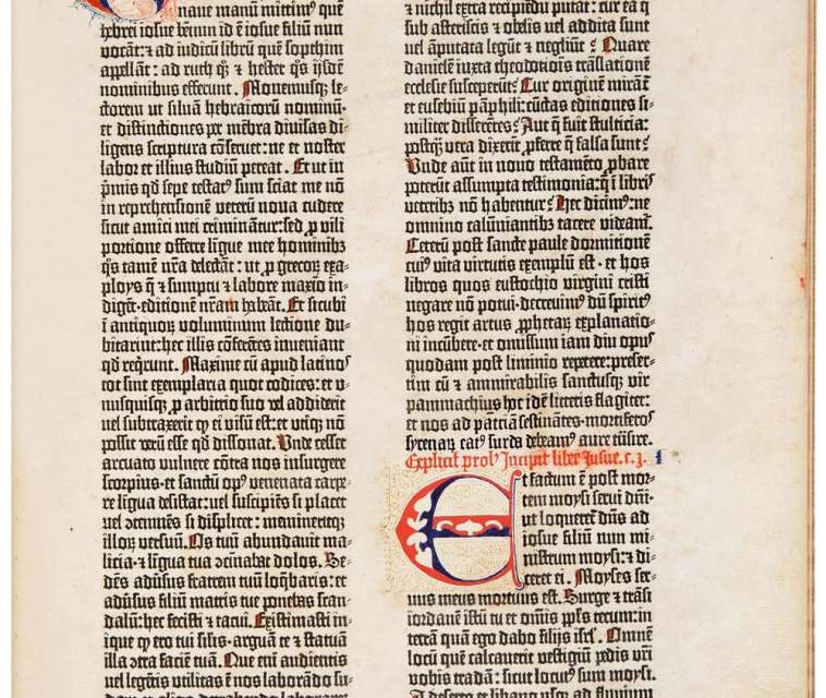 Gutenberg Bible, Book of Joshua