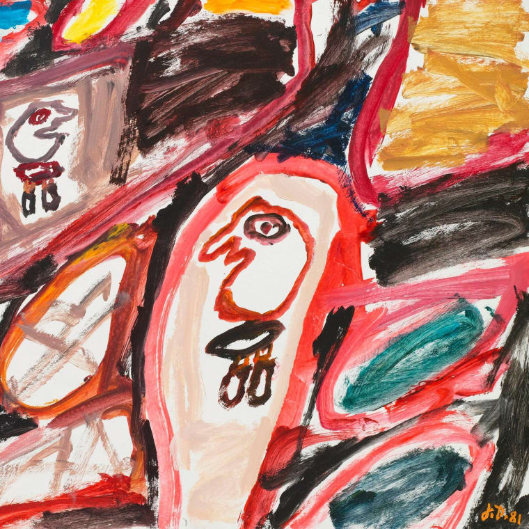 Detail from Jean Dubuffet's "Site avec 3 personnages"