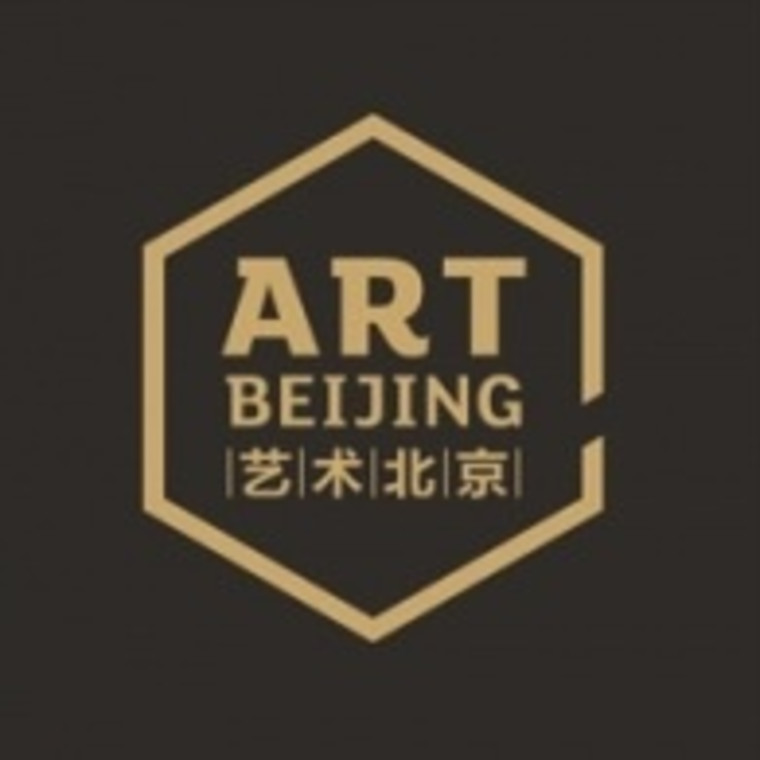 2015 Art Beijing
