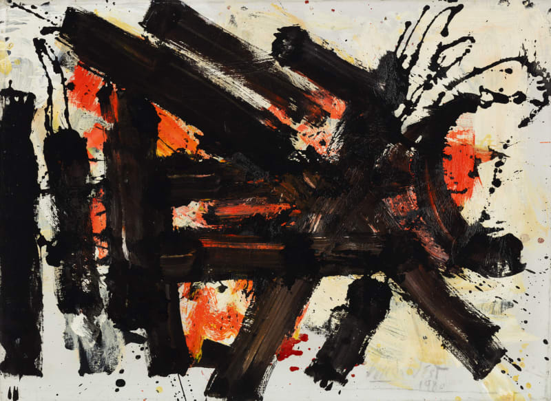 Michael (Corinne) West Save the Tiger, 1980 Oil on canvas, 36 1/2 x 48 in. (92.7 x 121.9 cm)