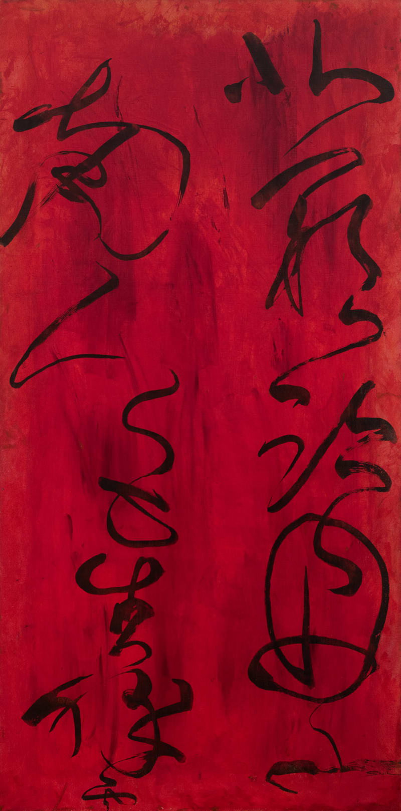 Sheila Isham Song of the Palace – A Taoist Poem, 1964–65 Acrylic on canvas with Chinese ink, 78 x 40...