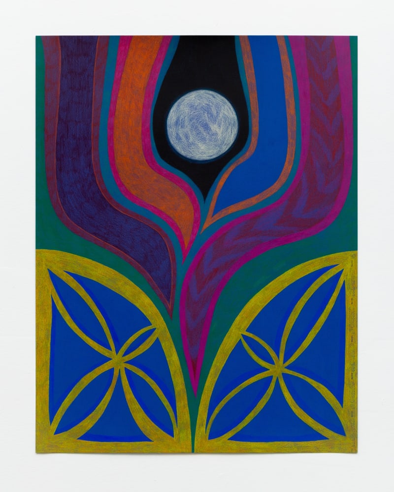 Nora Maité Nieves Adentro desde Afuera, n.d. Colored pencil on paper, 25 1/2 x 19 3/4 in. (64.8 x 50.2...