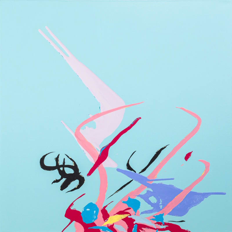 Elizabeth Cooper, Untitled, 2020