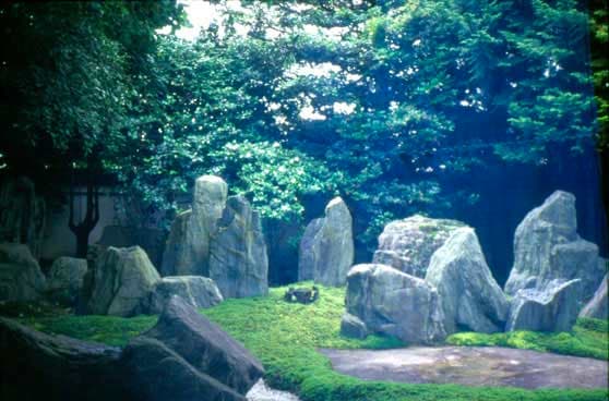 Gabriel Orozco Blue Memory, 2000