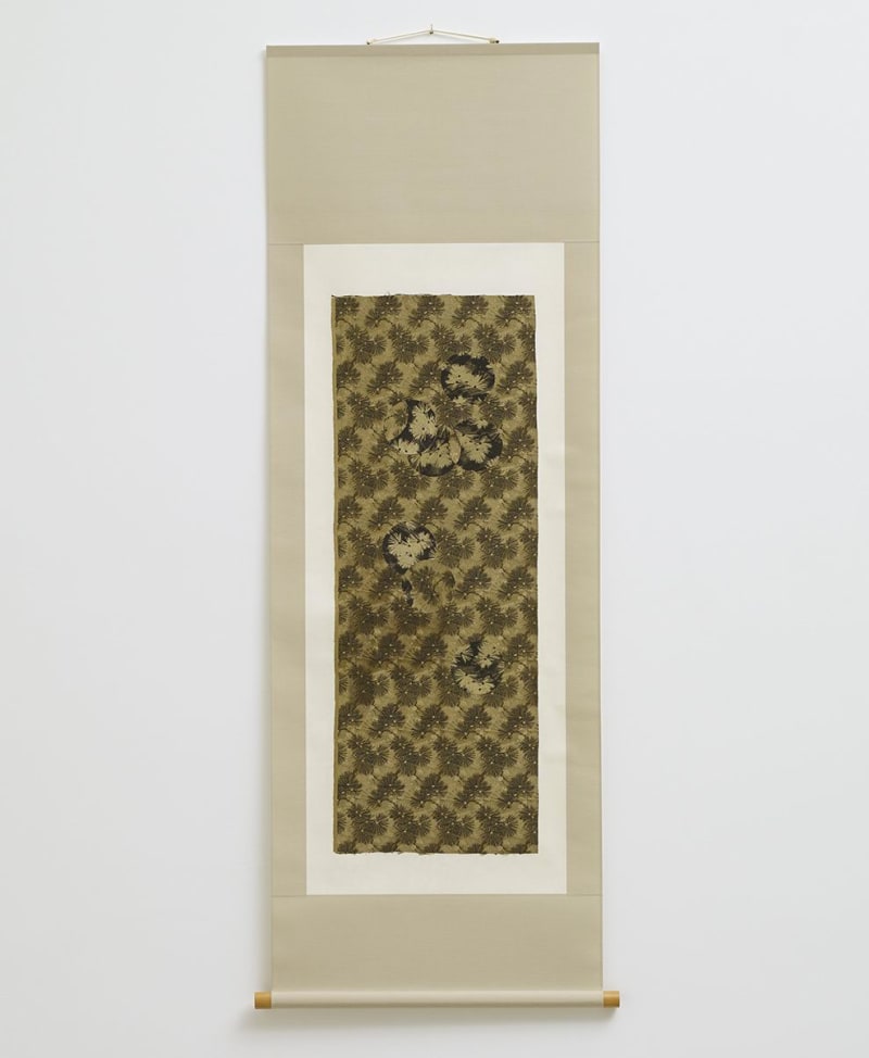 Gabriel Orozco Obi Scroll 16, 2015