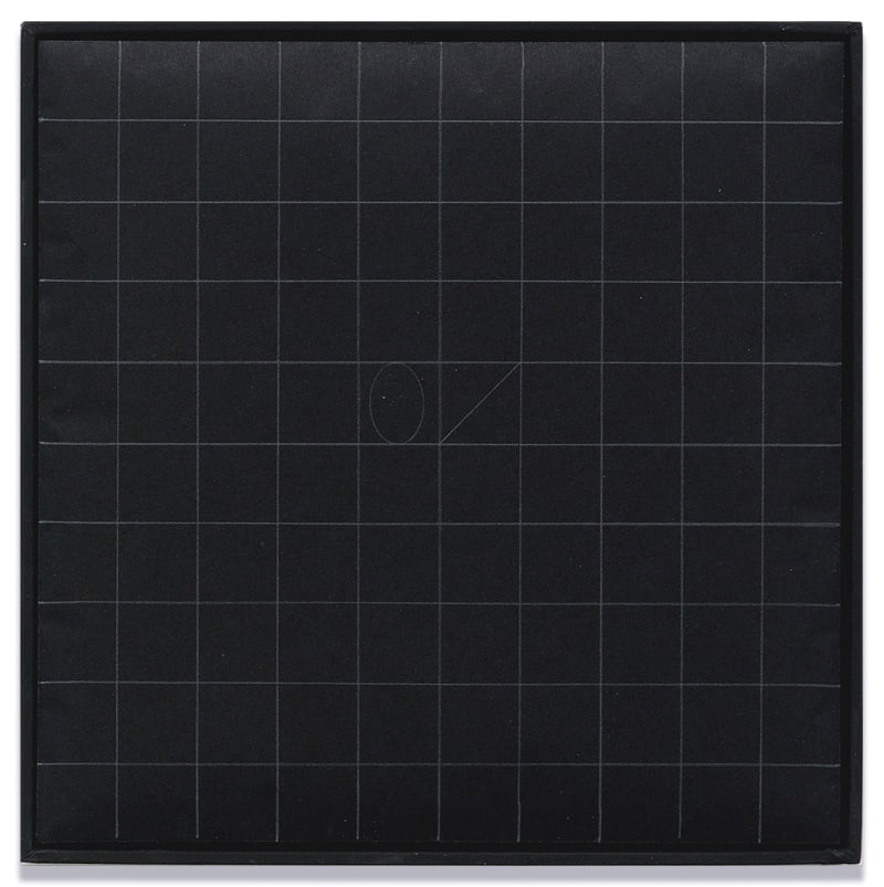 Ettore Spalletti Disegno (3), 1993-2010 White pencil on pressed tissue paper, cardboard box 8 1/4 x 8 1/4 x 1...