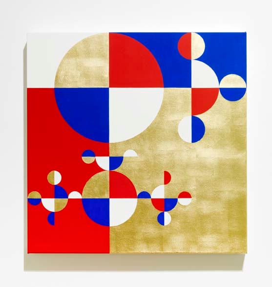 Collection, Musée national d'art moderne — Centre Pompidou, 2021
