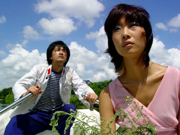 Yang Fudong Lock Again 1, 2004