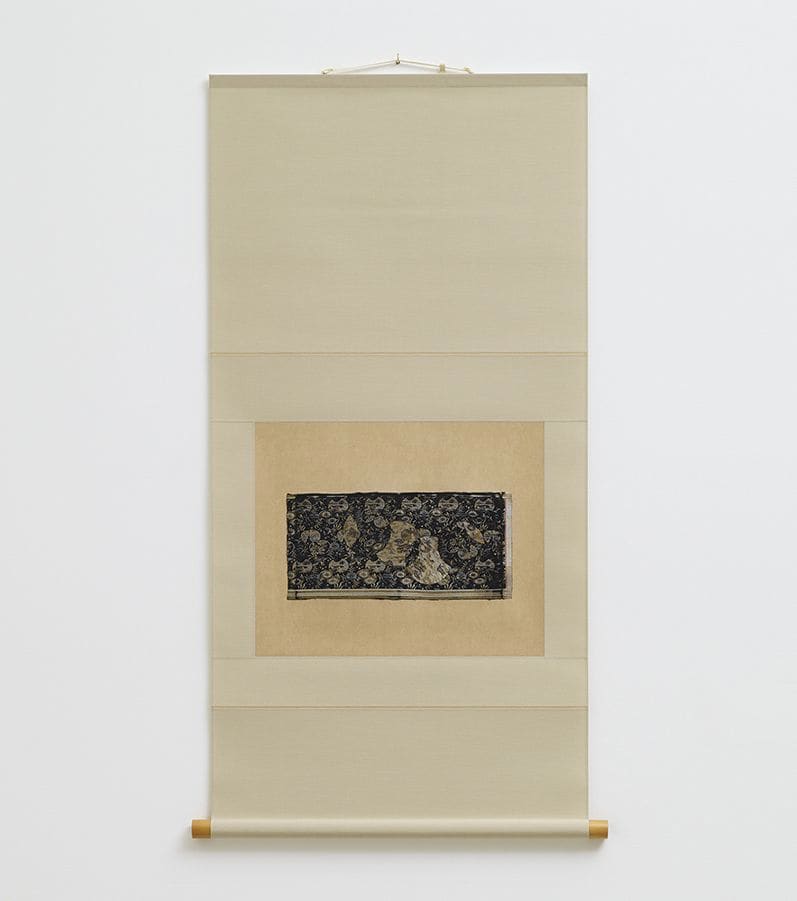 Gabriel Orozco Obi Scroll 18, 2015