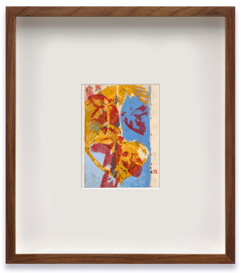 Gabriel Orozco 30.I.22 (b) #16, 2022 Gouache, tempera, ink and graphite on paper Paper: 6 5/8 x 4 3/4 in....