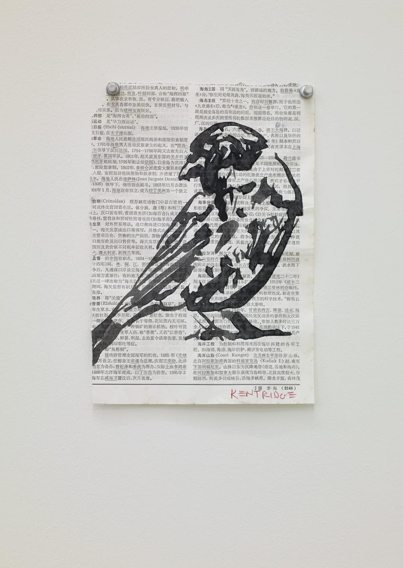 William Kentridge Eurasian Tree Sparrow 4, 2015