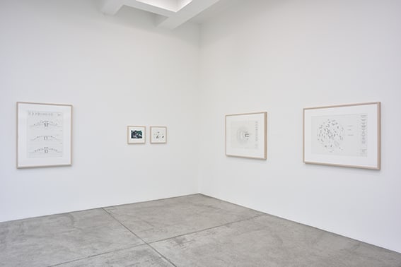 Dan Graham Children's Pavilion , 1989