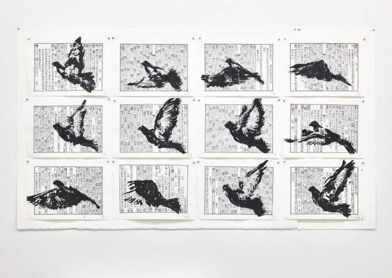 William Kentridge Model Opera, 2015