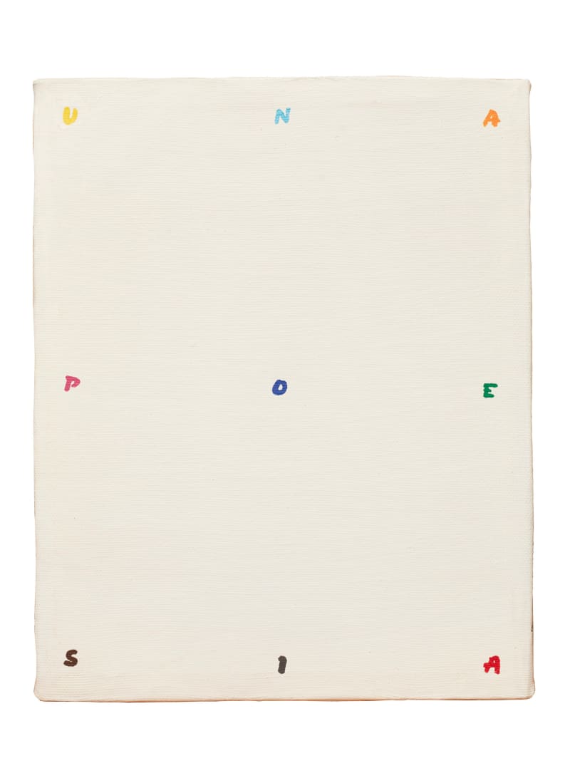 Giulio Paolini Una poesia [A Poem], 1967