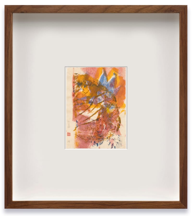 Gabriel Orozco 21.I.22 (i) #14, 2022 Gouache, tempera, ink and graphite on paper Paper: 6 5/8 x 4 3/4 in....