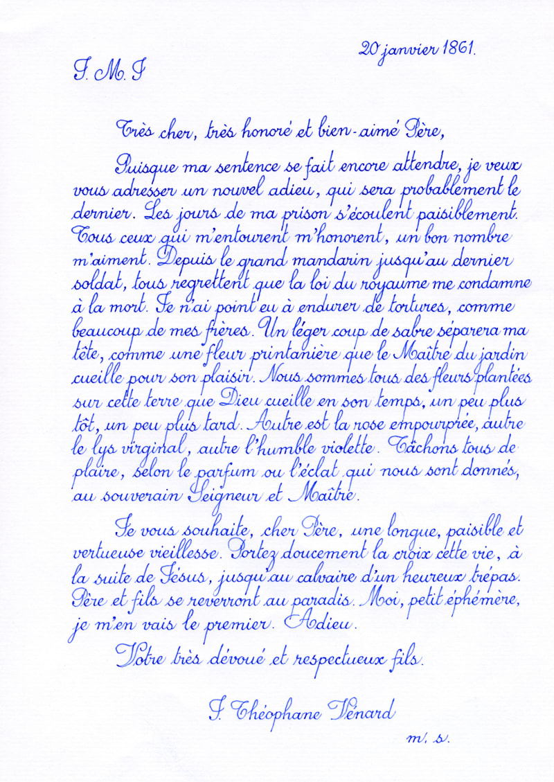 Danh Vo 2.2.1861, 2009 - Handwritten letter by Phung Vo 11 3/4 x 8 1/4 in. (29.8 x 21 cm)