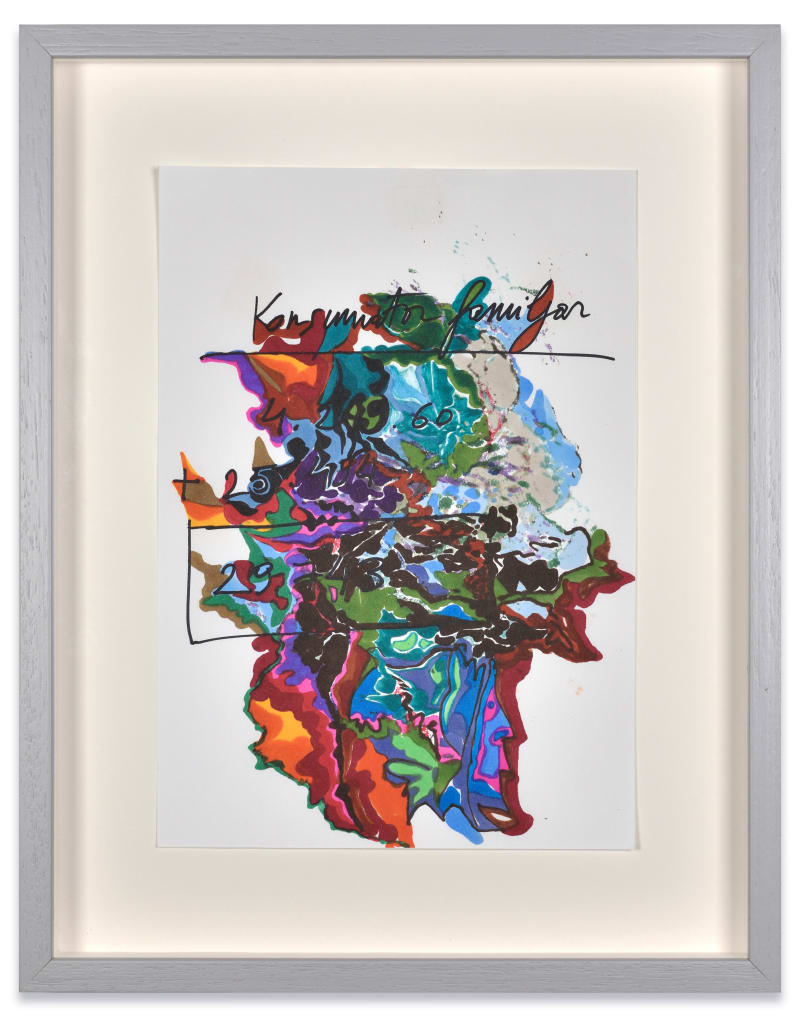 Edi Rama Untitled, 2023 Mixed media on paper Paper: 7 7/8 x 11 3/4 in. (20 x 30 cm) Frame:...