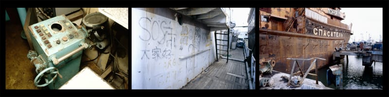 Allan Sekula Impounded Chinese immigrant-smuggling ship and abandoned Russian fishing boat, Ensenada from 'Dead Letter Office', 1996-1997