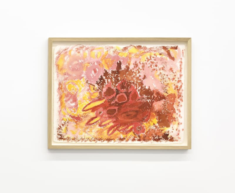 Simone Fattal Flowers, 2014