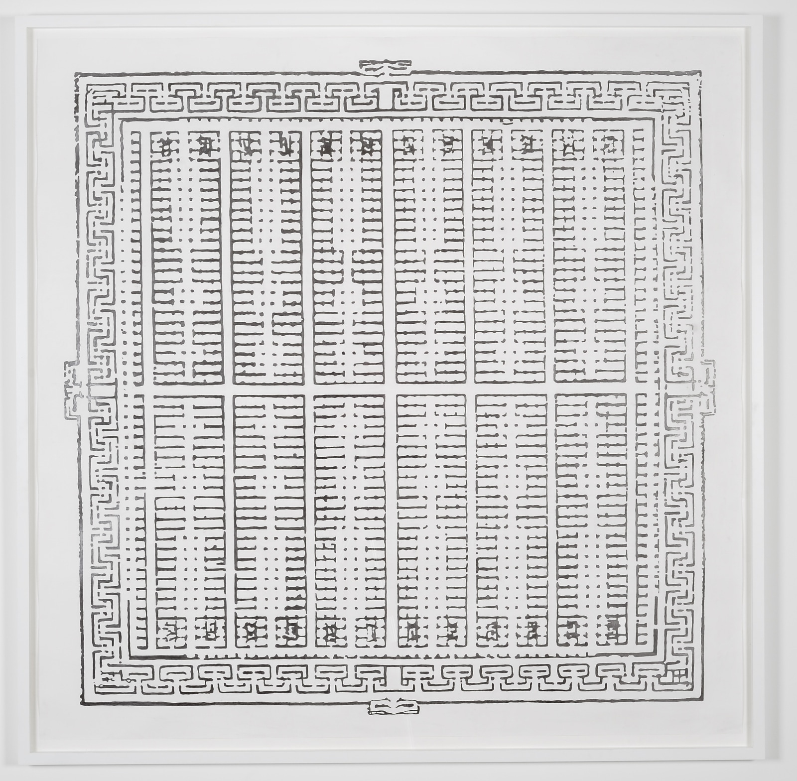 Keren Cytter Labyrinth2009 Graphite on paper 150 x 150 cm