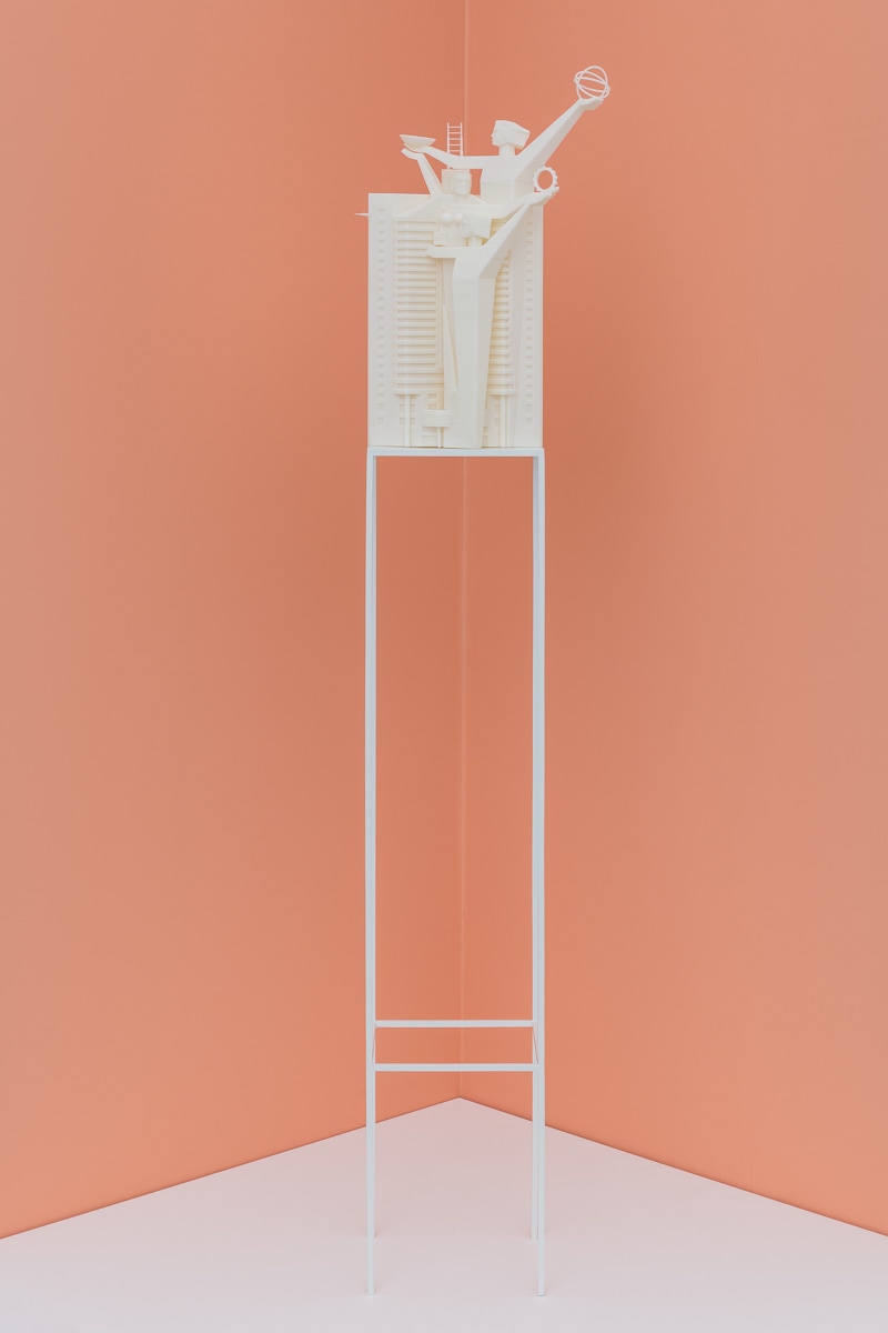 Cui Jie, Guangzhou Telecom Building, 2017