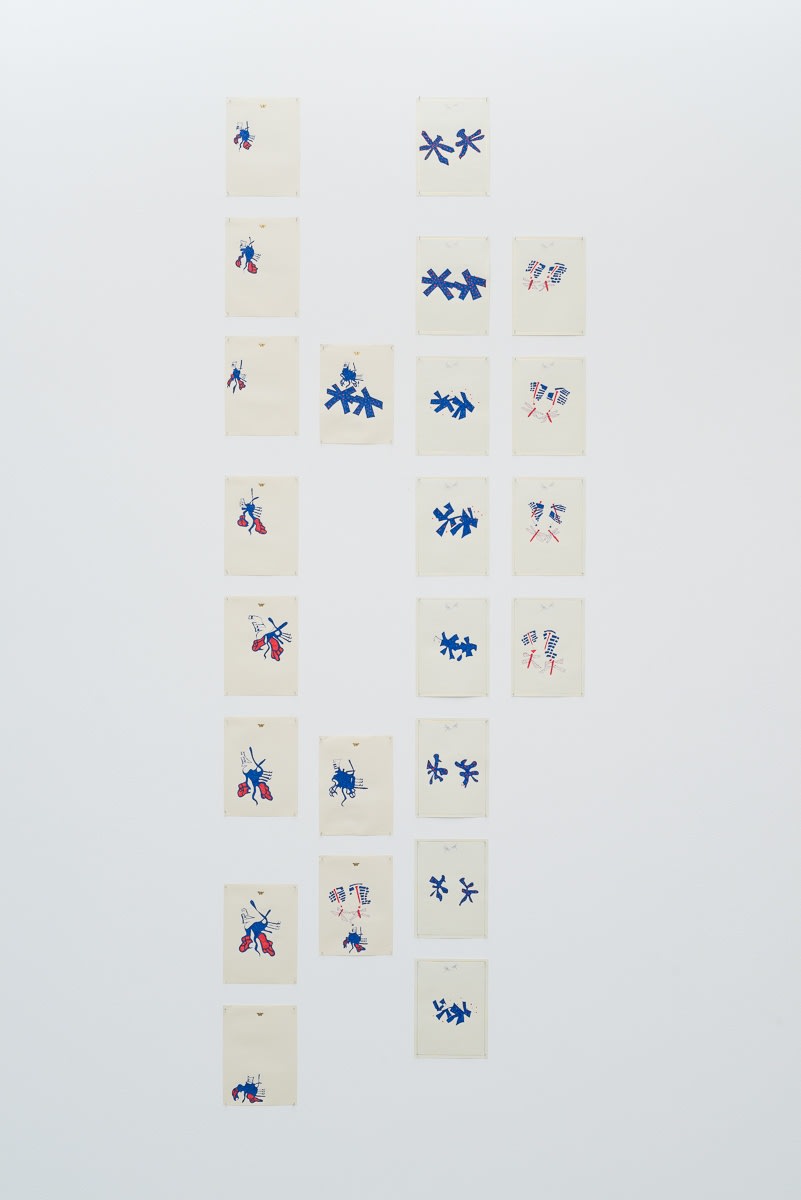 Keren Cytter Pinned Insects2016 Paper and ink 31 parts: 19.6 x 14.5 cm (each)