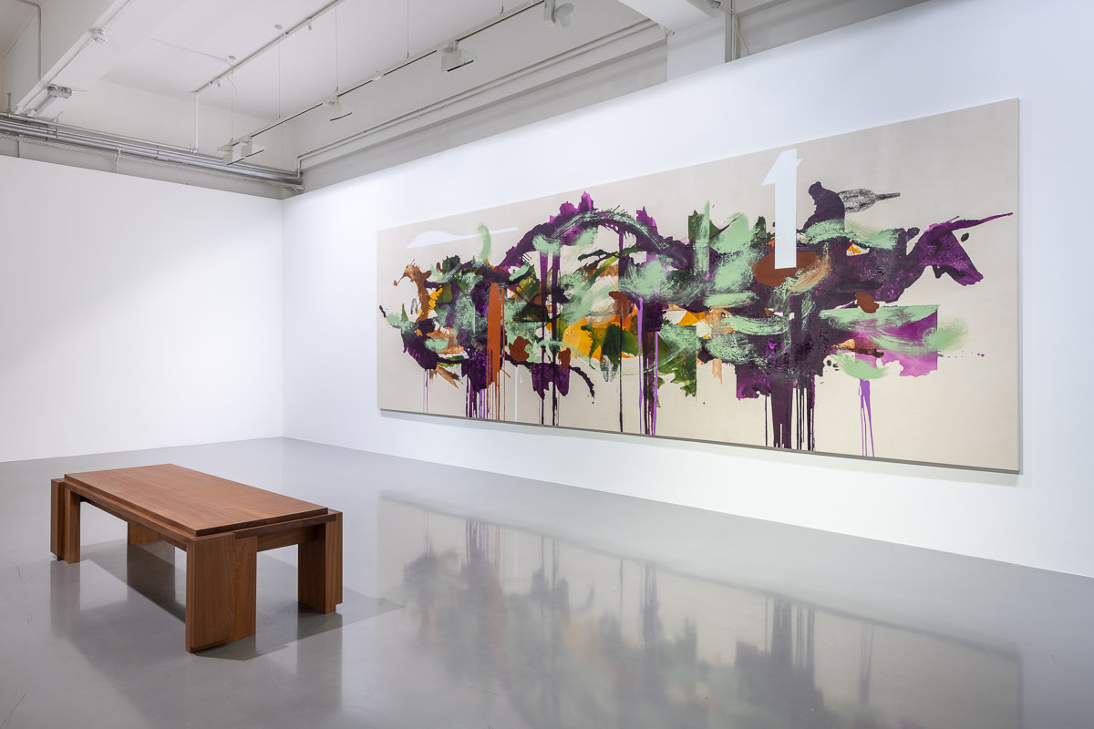 Elizabeth Neel: Nightjars and Allies, Pilar Corrias, London, 31 May - 28 June 2019