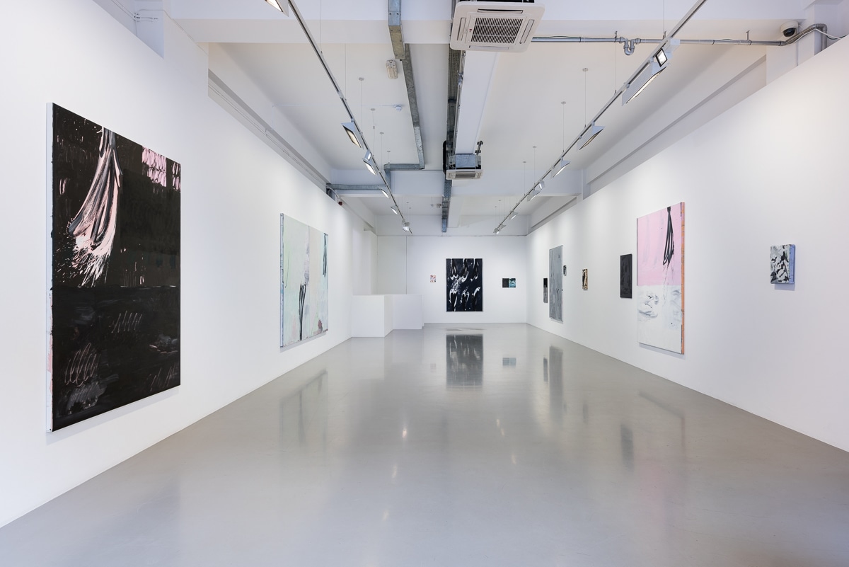 Mary Ramsden: Couples Therapy, Pilar Corrias, London, 16 November - 15 December 2017