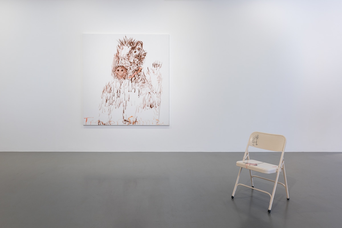 Adult Swim: Curated by Gerasimos Floratos, Pilar Corrias, London, 28 June - 4 August 2017