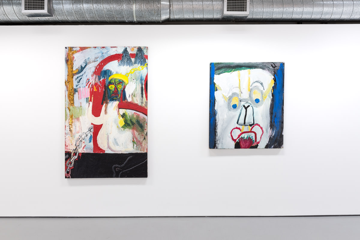 Adult Swim: Curated by Gerasimos Floratos, Pilar Corrias, London, 28 June - 4 August 2017