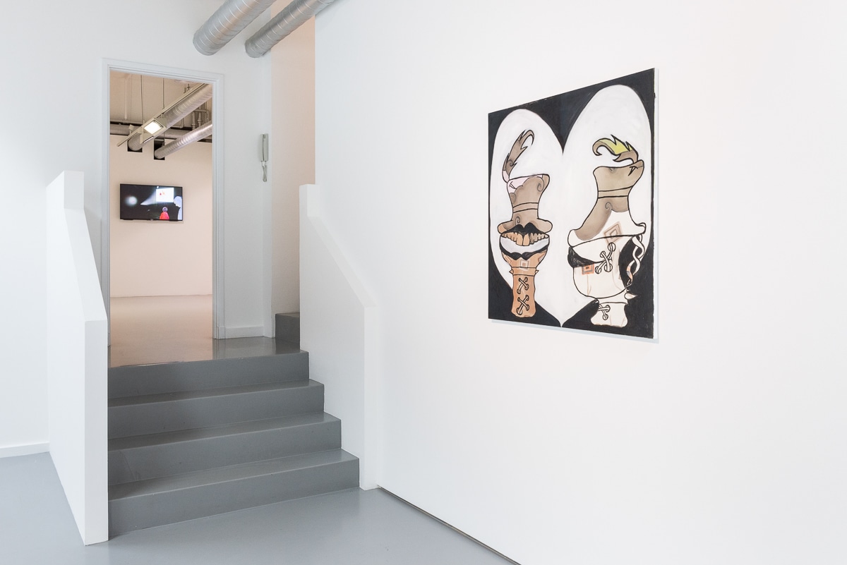 Adult Swim: Curated by Gerasimos Floratos, Pilar Corrias, London, 28 June - 4 August 2017