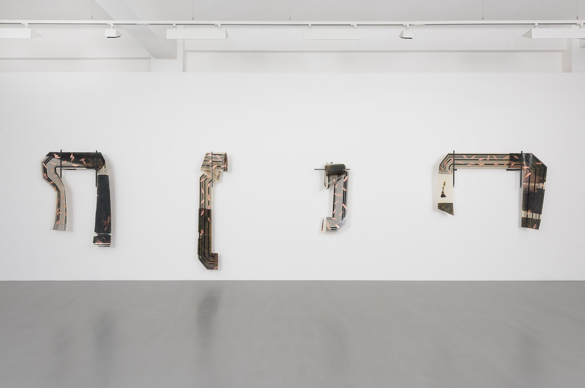 No Shadows in Hell, Pilar Corrias, London, 16 July - 4 September 2015