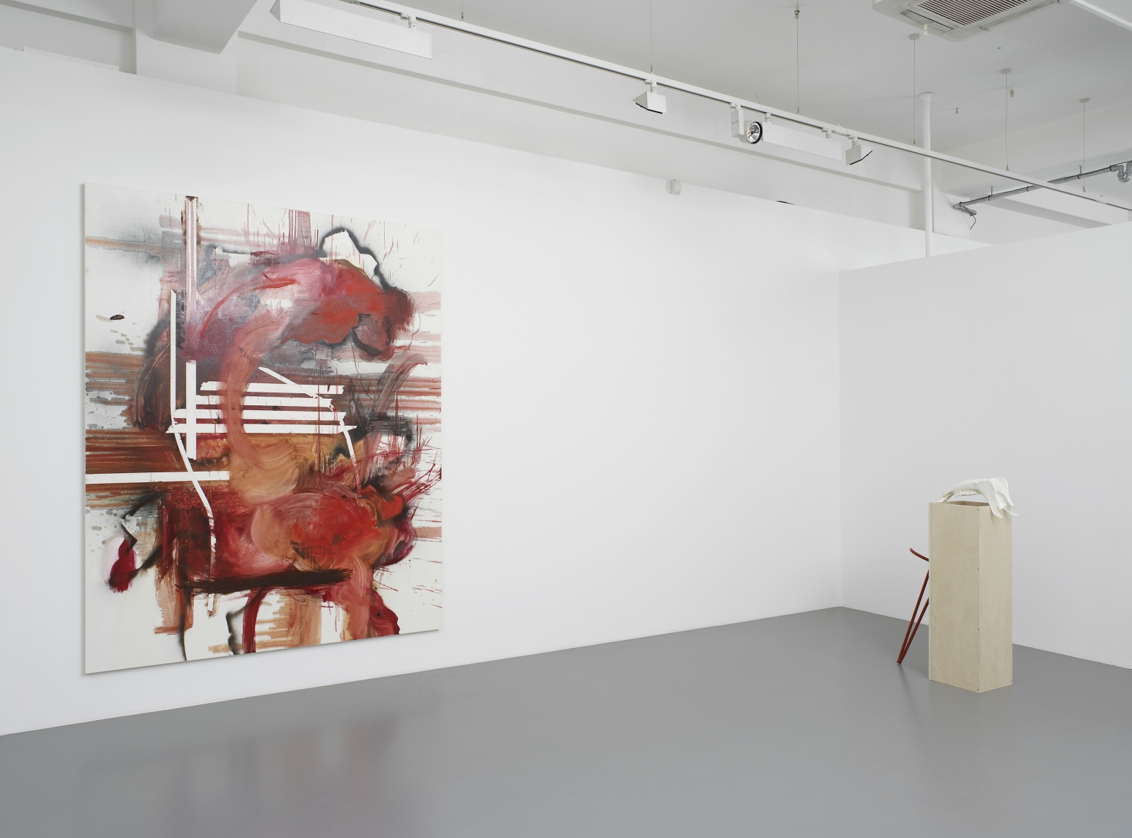 Elizabeth Neel: The People, The Park, The Ornament, Pilar Corrias, London, 1 May - 20 June 2014