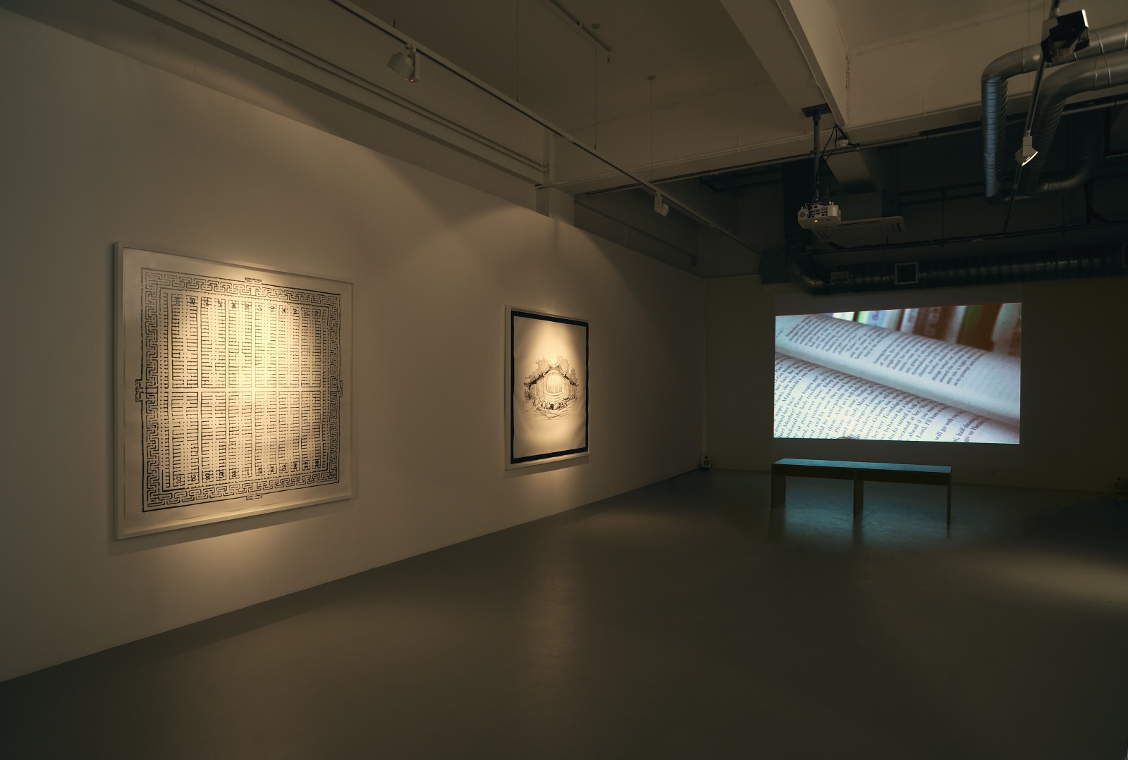 Keren Cytter: Domestics, Pilar Corrias, London, 6 March - 9 April 2009