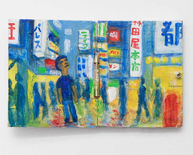 Jiro Osuga Holiday - Tokyo, 2022