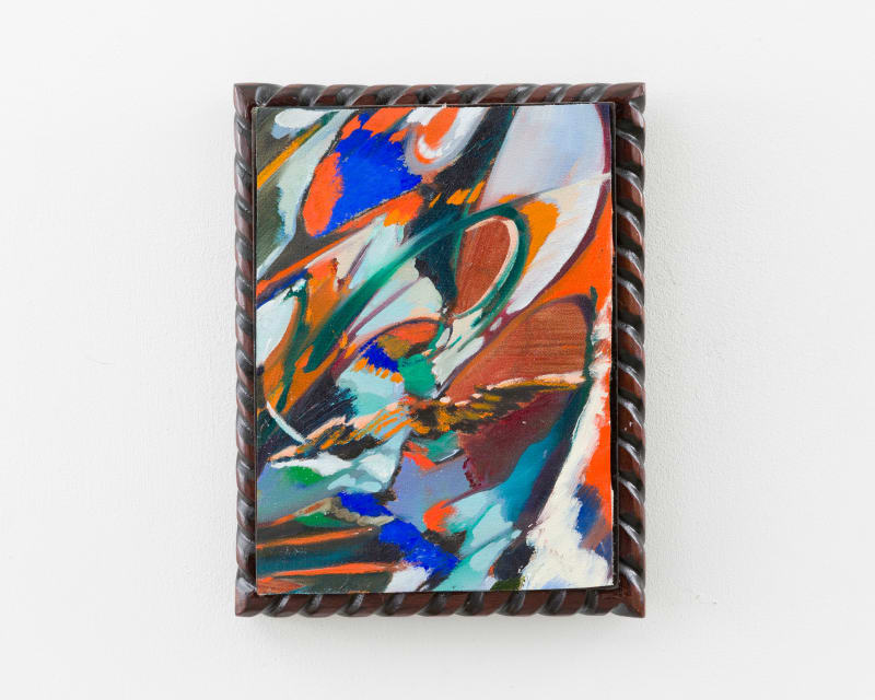 Katherine Qiyu Su To Squander And To Cherish Are One And The Same, 2025