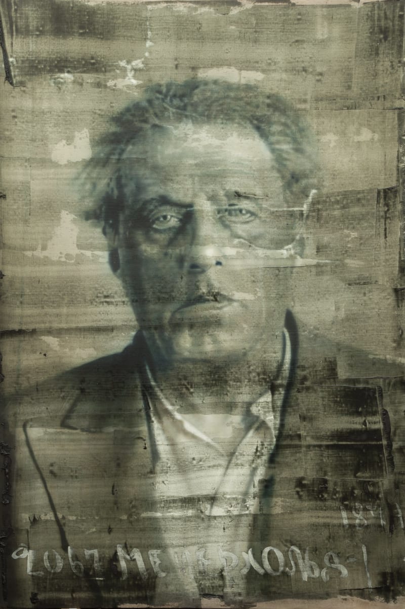John Keane Fear No. 9067, 2013