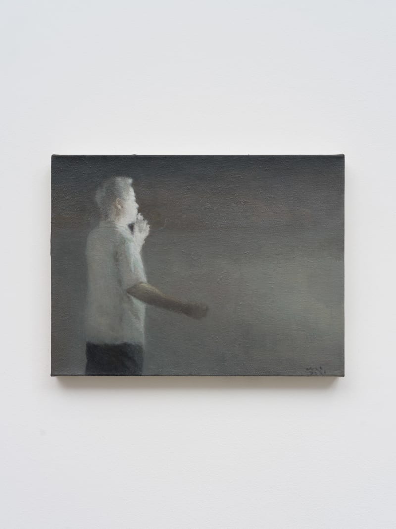 Wu Sibo Gaze I, 2021