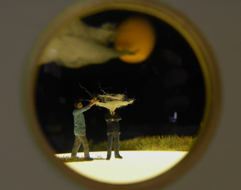 Kleio Gizeli Let Me Fix Your Hair, 2015