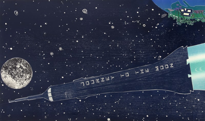 Tom Hammick Star Path, 2017
