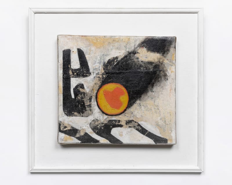 PRUNELLA CLOUGH Reflection, 1984 Oil on canvas 23 x 25 cm | 9 1/8 x 9 7/8 in Enquire