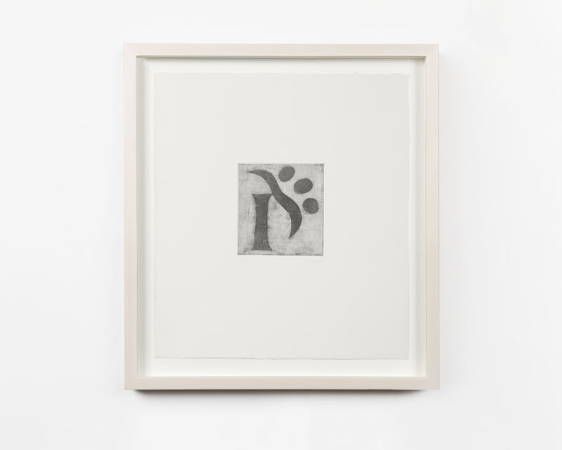 PRUNELLA CLOUGH Shadow Play 9, 1992 Etching 34.5 x 30.5 cm | 13 3/4 x 12 in Edition of 9...