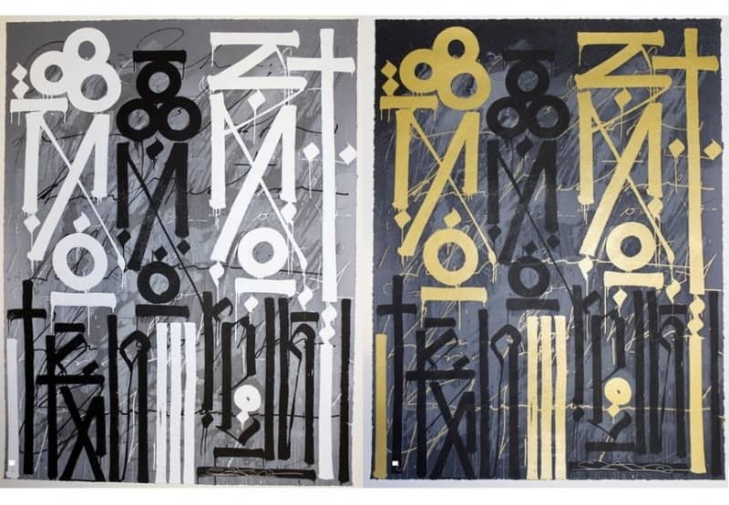 RETNA, Eastern Realm, 2014