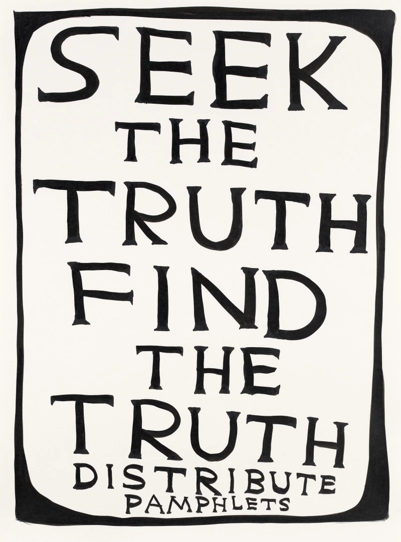 David Shrigley Untitled, 2021