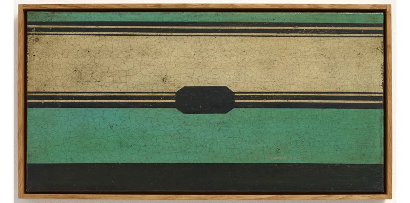 Ged Quinn I’ll be Okay Now, 2014